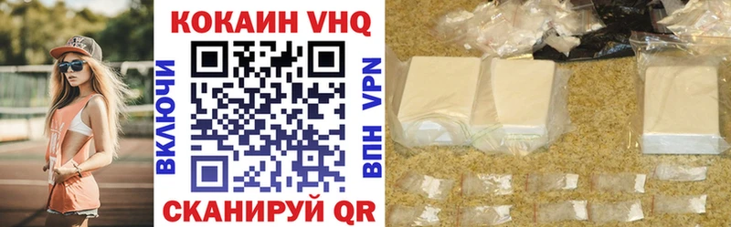 Виды наркотиков купить Глазов ГАШИШ A-PVP МЕФ АМФ Каннабис