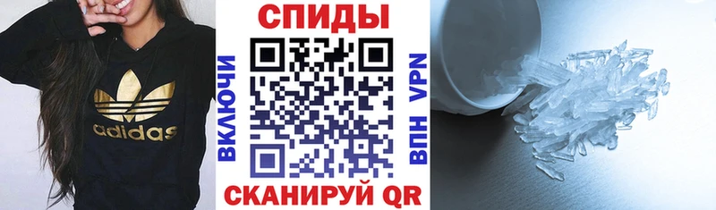 АМФ 98%  где найти   Глазов 