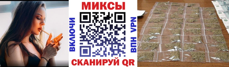 БУТИРАТ бутик Глазов