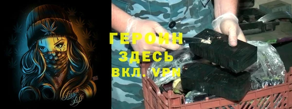 эйфоретик Алексин