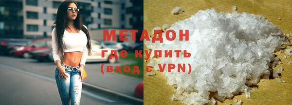 мефедрон VHQ Алзамай