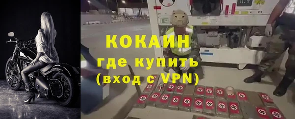 прущий лед Алексеевка
