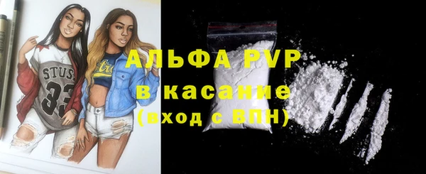 мяу мяу мука Армянск