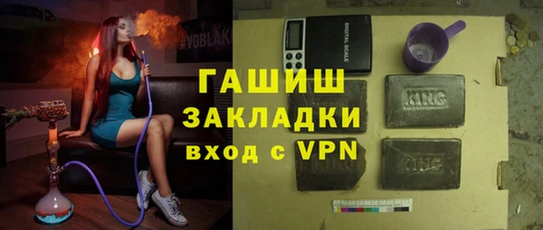 PSILOCYBIN Арсеньев