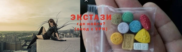 скорость mdpv Билибино