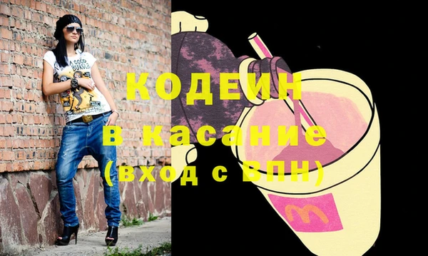 прущий лед Алексеевка
