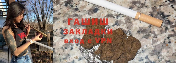 PSILOCYBIN Арсеньев