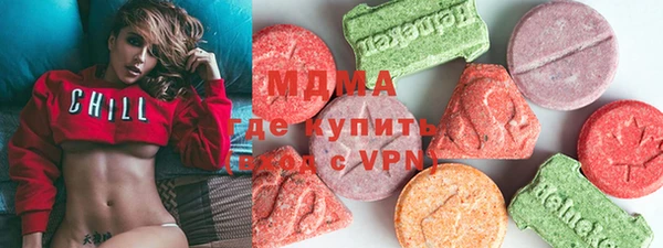 PSILOCYBIN Арсеньев