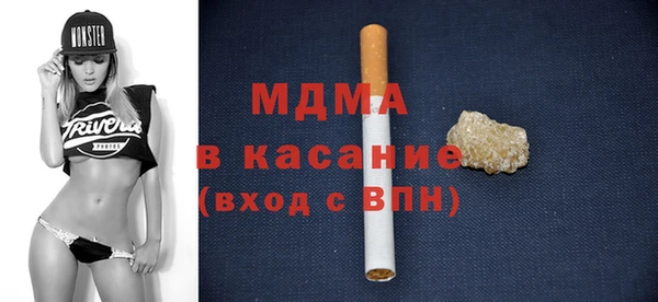 прущий лед Алексеевка