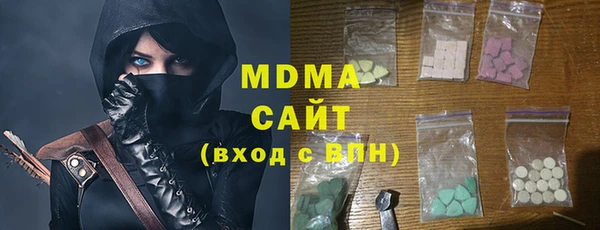 кокаин VHQ Пролетарск