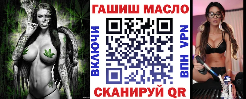 Дистиллят ТГК концентрат Глазов