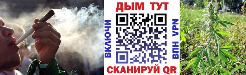 Конопля MAZAR  гидра tor  Глазов  что такое наркотик 